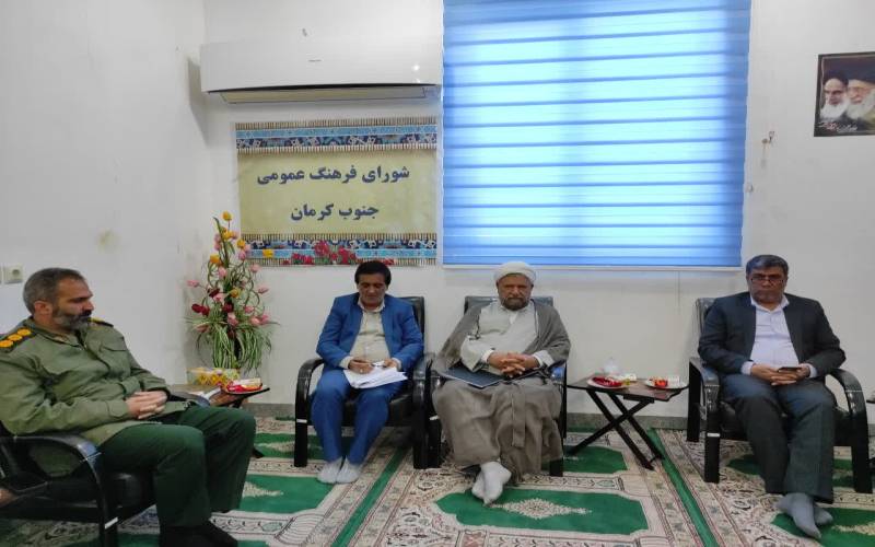 توسعه و آبادانی جنوب کرمان در گرو وحدت و انسجام مردم